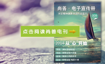 ھڡ2014Ŀʼ