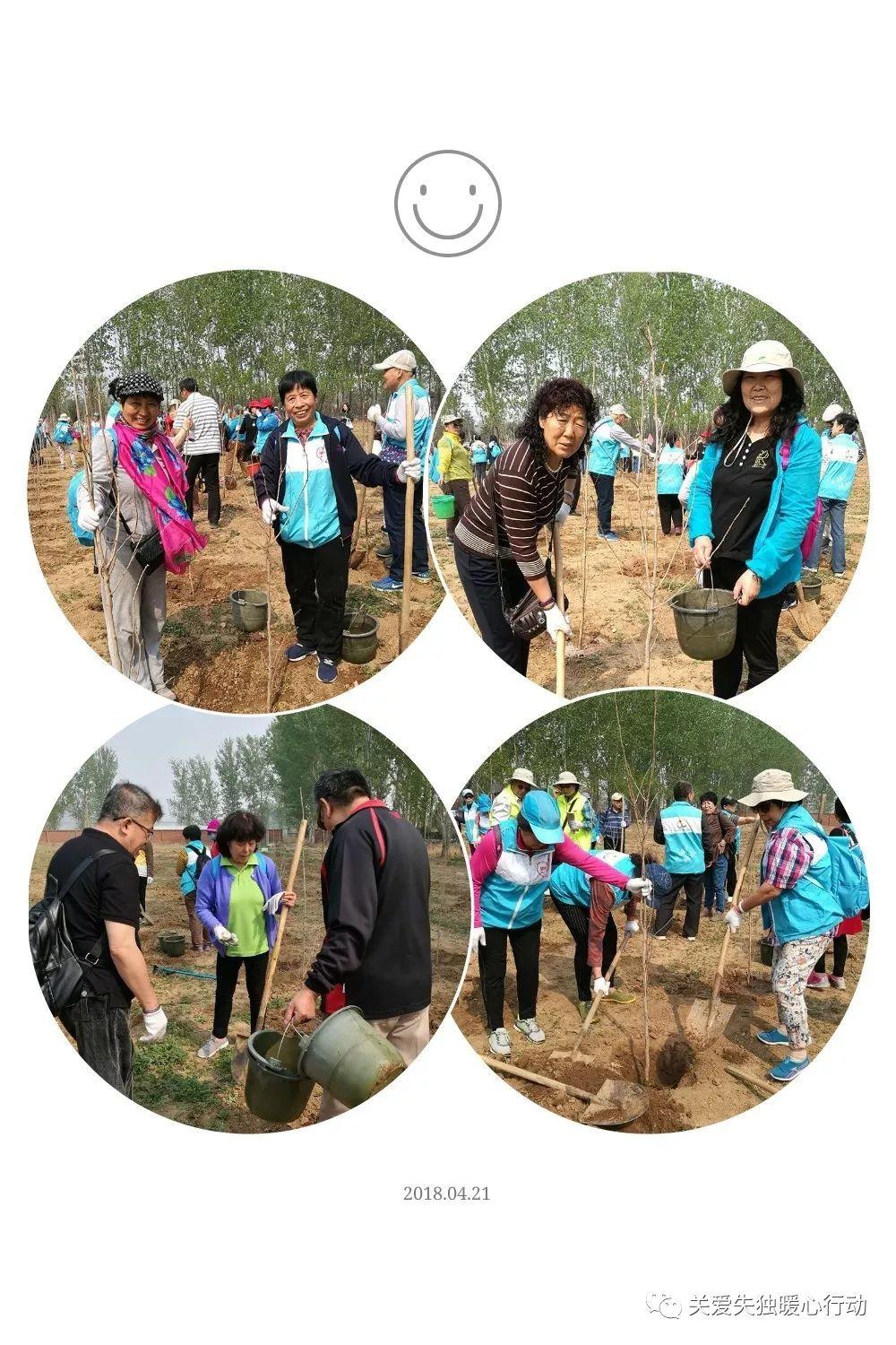 谷雨时节 相约怀柔 为绿化祖国 播种下我们的美好心愿