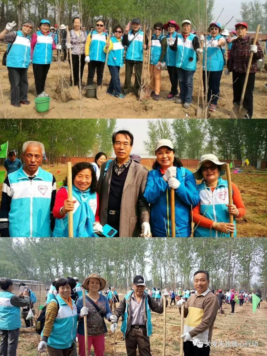 谷雨时节 相约怀柔 为绿化祖国 播种下我们的美好心愿