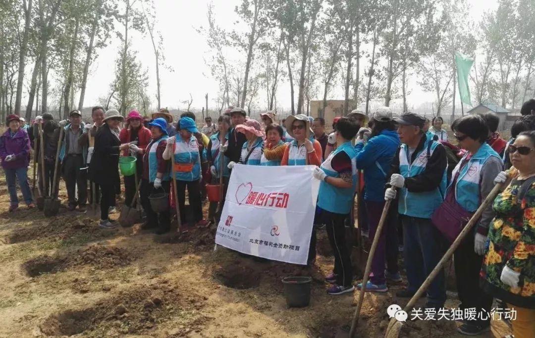 谷雨时节 相约怀柔 为绿化祖国 播种下我们的美好心愿