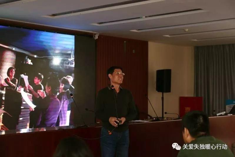 重燃生命之光 携爱前行