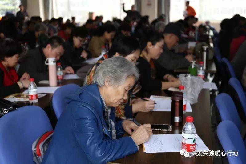 重燃生命之光 携爱前行