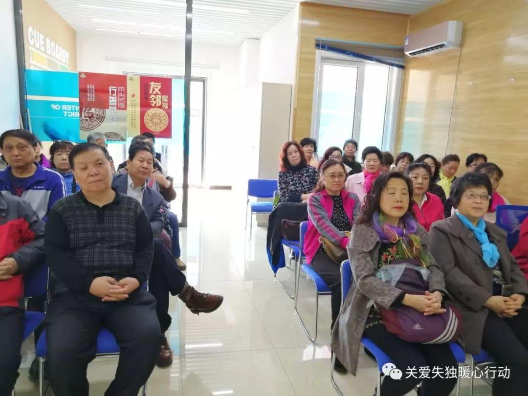 重燃生命之光 携爱前行