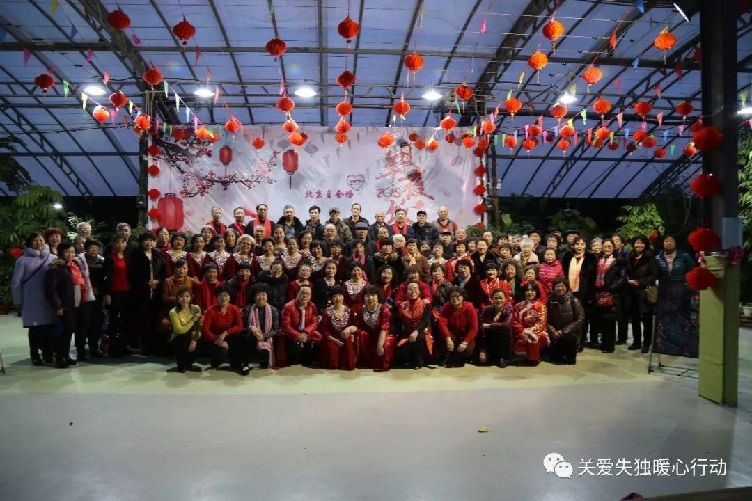 2018年暖心年夜饭——携手共进,精彩绽放