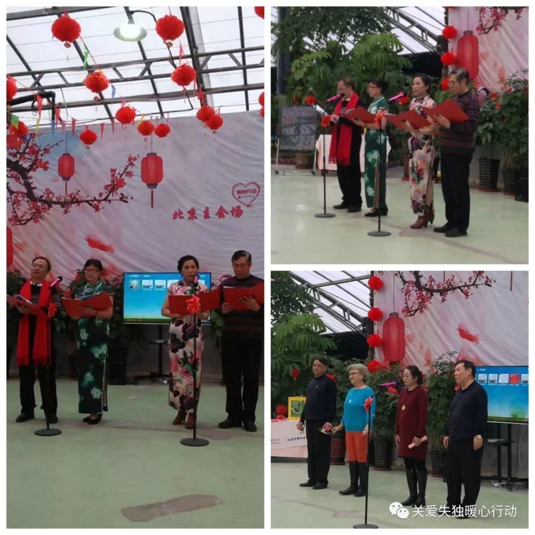 2018年暖心年夜饭——携手共进,精彩绽放