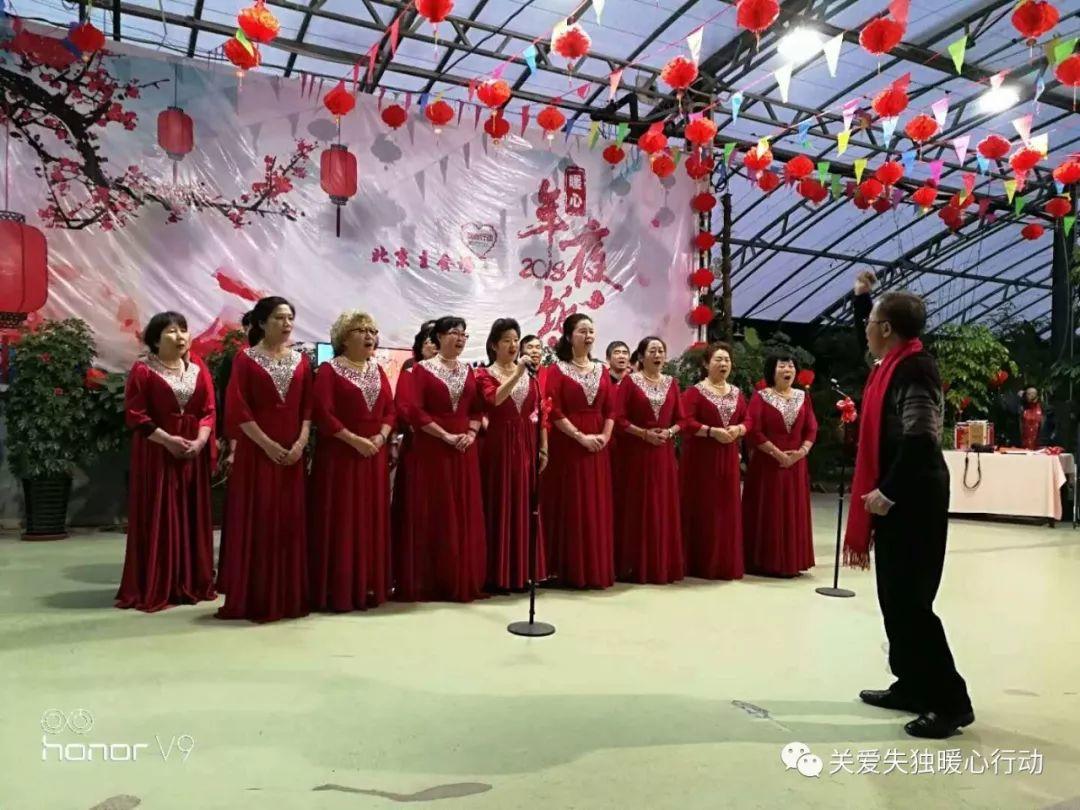 2018年暖心年夜饭——携手共进,精彩绽放
