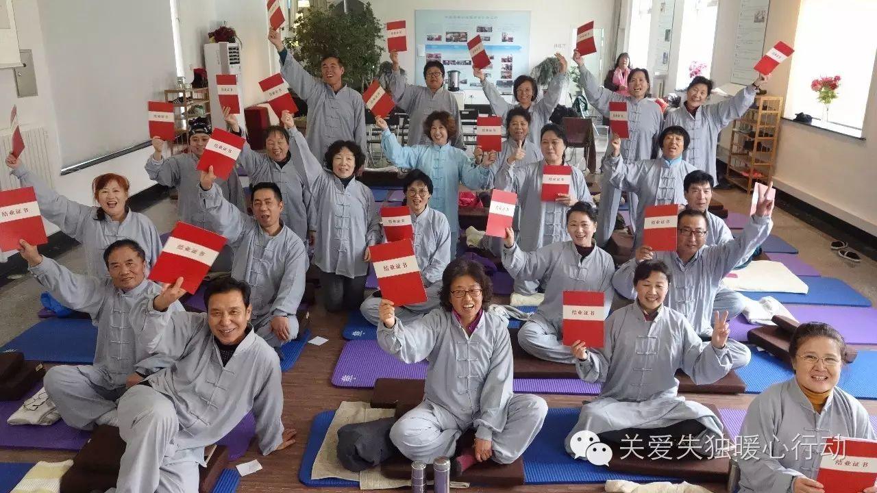 身体清了毒，心灵得升华——“空行禅”捷报！
