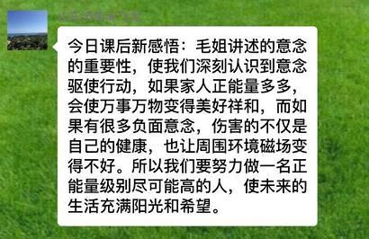 郁金香芬芳再浓——2017尚善暖心工作坊第一期温情落幕
