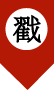 【微课重播-6】潇潇:醒来,知道自己是谁,找到生活目标,任何时候都不晚 【微课重播-6】潇潇:醒来,知道自己是谁,找到生活目标,任何时候都不晚