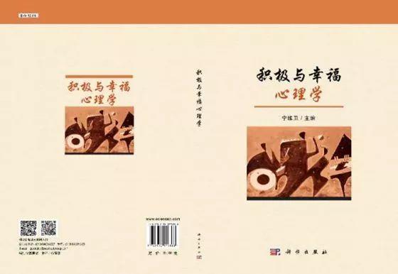 心理健康周报(7.8-7.14)|英国研究发现:爱自拍的人易焦虑 心理健康周报(7.8-7.14)|英国研究发现:爱自拍的人易焦虑