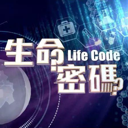 第三届关爱精神健康·尚善公益传播十大优秀作品名单及简介 第三届关爱精神健康·尚善公益传播十大优秀作品名单及简介