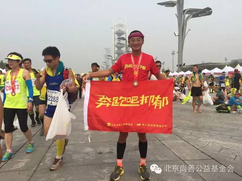 9月25日 | 上海郁友和跑友看过来，谁来代表我们参加上马公益跑？