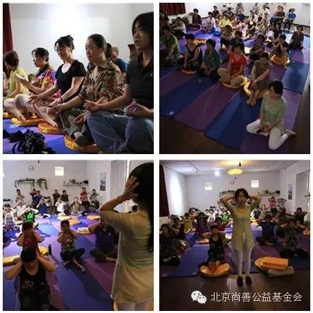 尚善暖心艺术周“冥想体验班”圆满结束