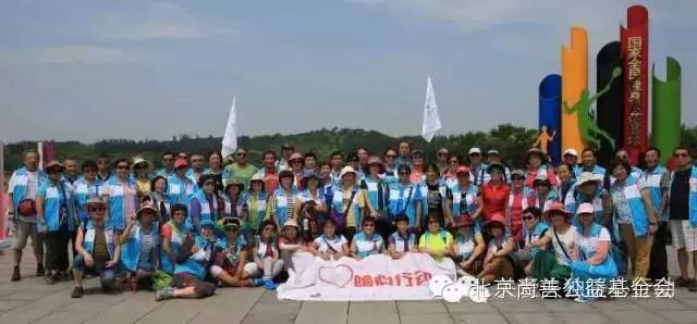 9月27日 | 中秋节，我们在宋庄为失独老人们开个联欢会！