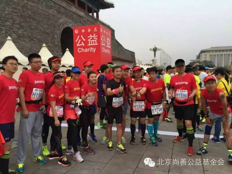 9月25日 | 上海郁友和跑友看过来，谁来代表我们参加上马公益跑？