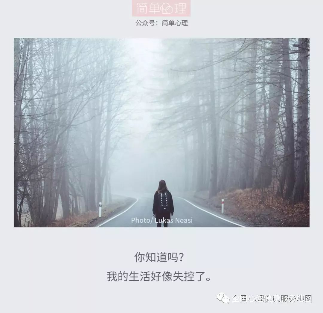 心理健康周报(3.25-3.31)| 清华选出5项健康研究成果 两组脂肪酸被发现可用于治疗儿童多动症 心理健康周报(3.25-3.31)| 清华选出5项健康研究成果 两组脂肪酸被发现可用于治疗儿童多动症
