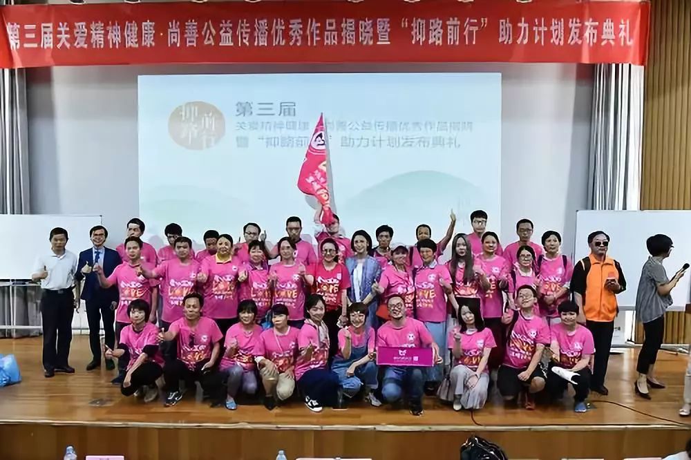 精彩回顾6|年度最佳作品:爱咪讲述“郁金香阳光会”的故事 精彩回顾6|年度最佳作品:爱咪讲述“郁金香阳光会”的故事
