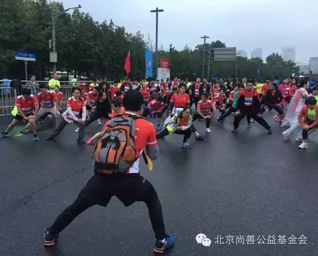 “奔跑吧抑郁”上马公益跑落幕，厦马公益跑报名“正在进行时”