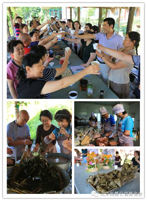 他们是2016年暖心年夜饭的主人（原标题《失独者的合唱》）