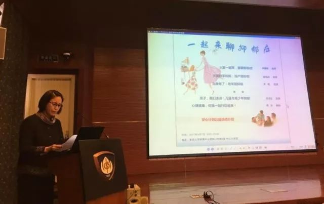 2017,尚善这一年 2017,尚善这一年