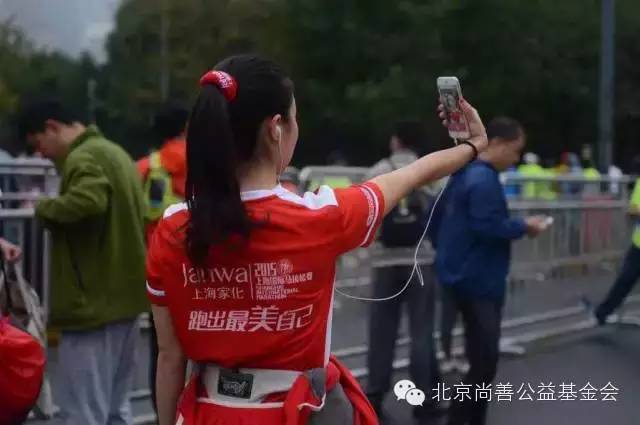 “奔跑吧抑郁”上马公益跑落幕，厦马公益跑报名“正在进行时”