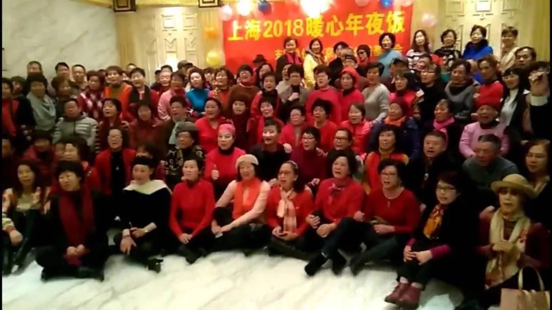 以最温暖的爱,迎接新的一年到来 | 第四届“暖心年夜饭”圆满举行 以最温暖的爱,迎接新的一年到来 | 第四届“暖心年夜饭”圆满举行