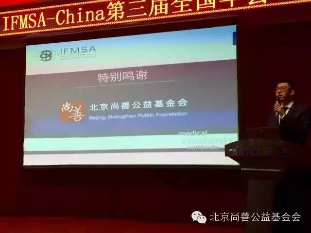 尚善武汉三日游？我们只是精神健康知识的搬运工——