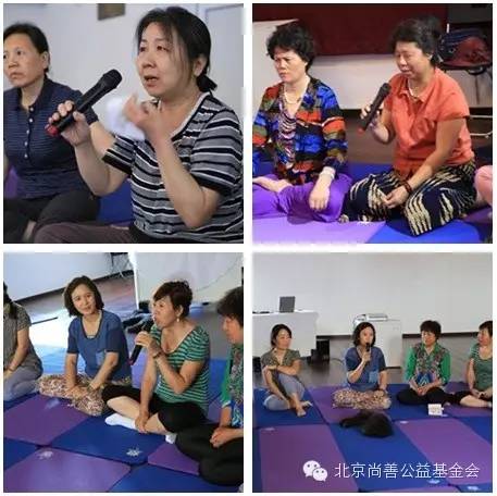 尚善暖心艺术周“冥想体验班”圆满结束