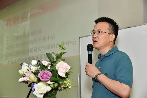 精彩回顾(1)|杨甫德教授演讲《有效应对抑郁》 精彩回顾(1)|杨甫德教授演讲《有效应对抑郁》