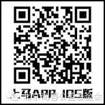9月12日  ▏“奔跑吧抑郁”公益跑第二站，上海马拉松开始预报名