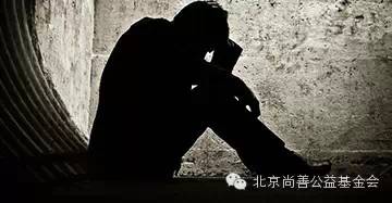 测试 |测引发你抑郁的元凶