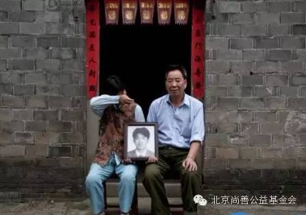 荐文︱夫妻失去独子后连续7次搬家 荐文︱夫妻失去独子后连续7次搬家