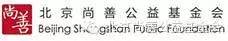 “奔跑吧抑郁”首跑北京马拉松，9月19号博览会上“总动员”