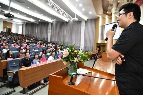 精彩回顾2|周如南副教授演讲《新媒体时代的健康传播》 精彩回顾2|周如南副教授演讲《新媒体时代的健康传播》