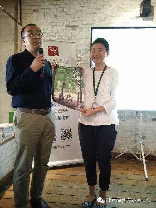 “暖心艺术节”新闻发布会今日圆满落幕