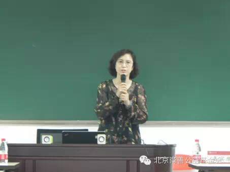 北京大学心理学系2014-2015学年度尚善基金会颁奖仪式顺利举办