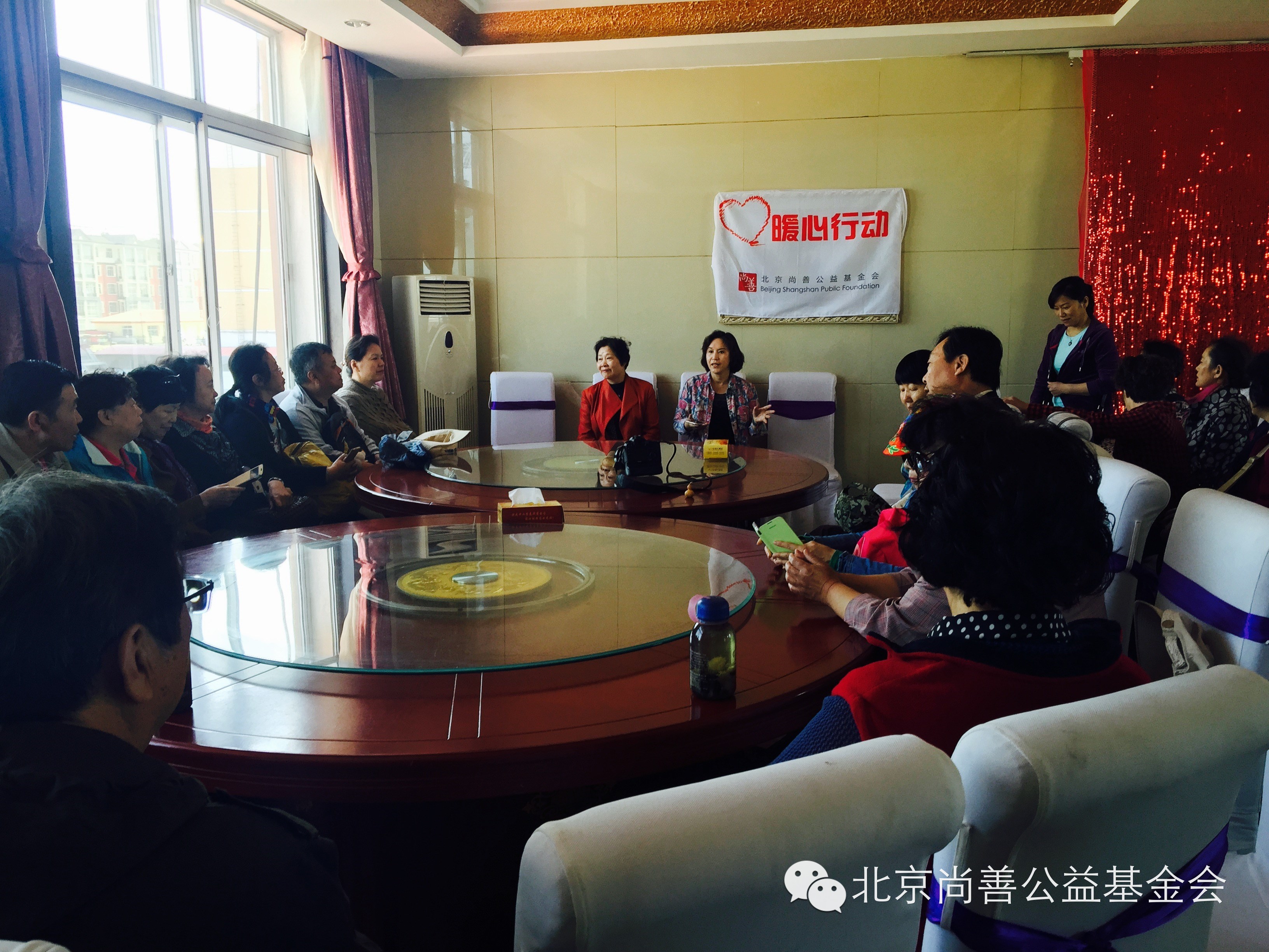 失独不失爱，种下绿色“心”希望——“关爱失独，暖心行动”公益植树内蒙行