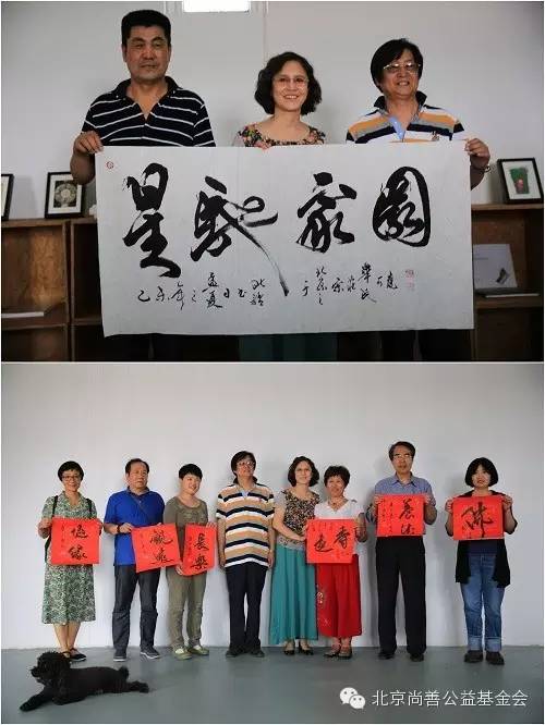 尚善第二周艺术活动：“画梦培训班”圆满落幕
