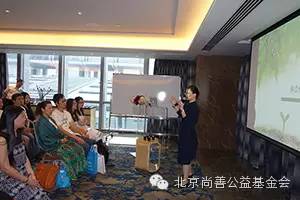 “倾听一小时”公益项目启动