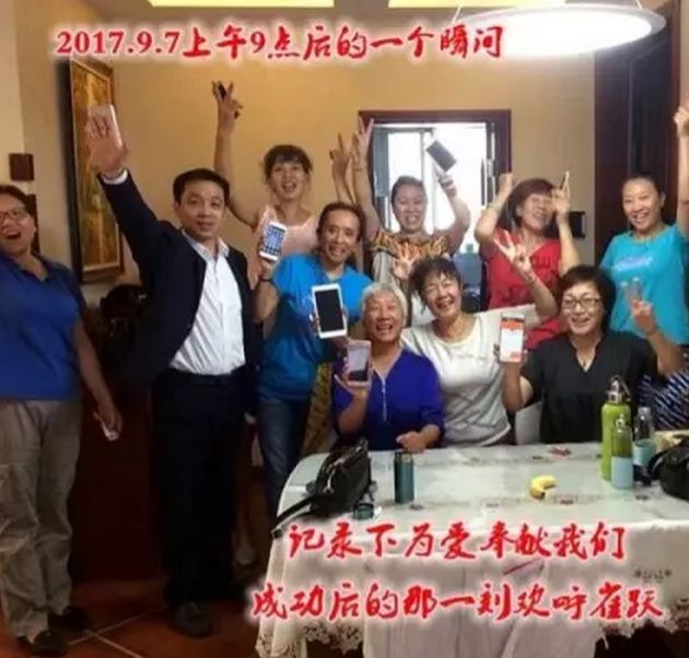 99公益日|尚善“关爱失独 暖心行动”全国招募合作伙伴 99公益日|尚善“关爱失独 暖心行动”全国招募合作伙伴