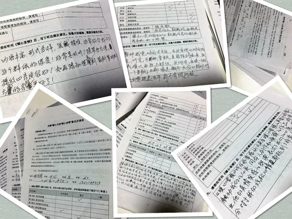 《重燃生命之光》温暖失独人,照亮“同命”心 《重燃生命之光》温暖失独人,照亮“同命”心