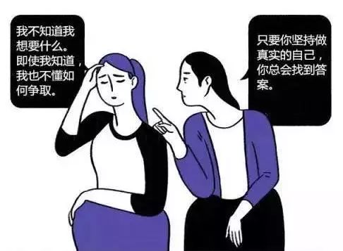 如何帮助你身边有抑郁倾向的人，18张图告诉你该怎么做。