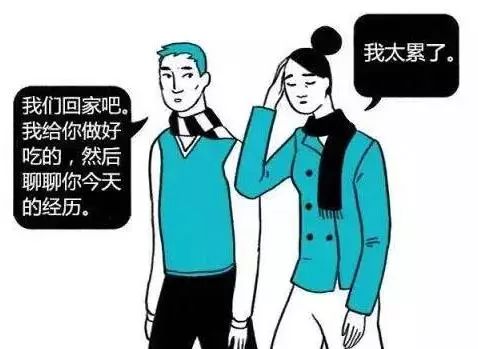 如何帮助你身边有抑郁倾向的人，18张图告诉你该怎么做。