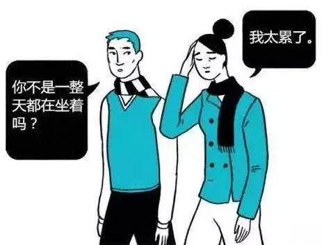 如何帮助你身边有抑郁倾向的人，18张图告诉你该怎么做。