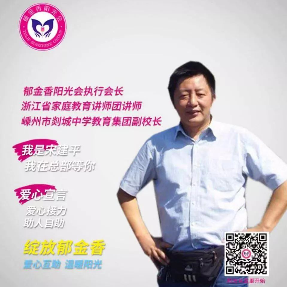 尚善六周年|回首来时路,花木满径香:满载收获,再出发! 尚善六周年|回首来时路,花木满径香:满载收获,再出发!
