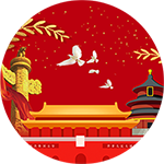 【暖心微课-20】文苑天地小组:国庆抒怀,感恩遇见 【暖心微课-20】文苑天地小组:国庆抒怀,感恩遇见