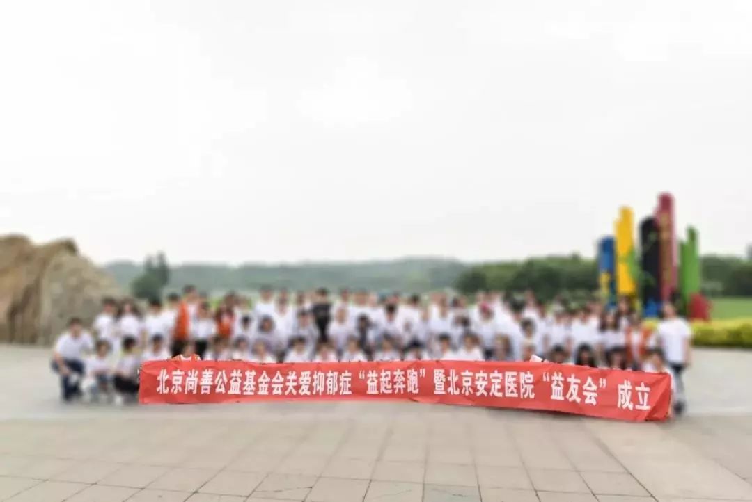精彩2018,共进2019 精彩2018,共进2019