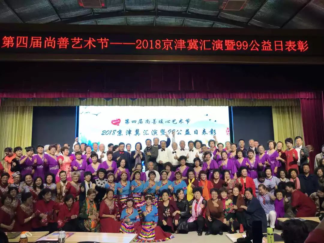 精彩2018,共进2019 精彩2018,共进2019
