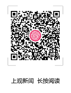 尚善联合10家公益组织及媒体上线抗疫心理援助平台