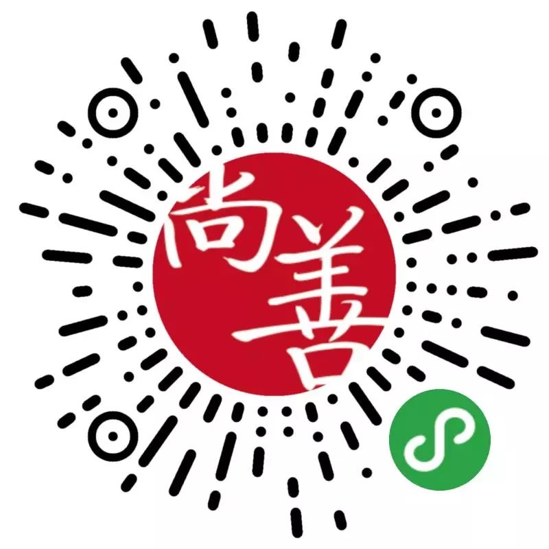 “2019年第五届暖心艺术节暨暖心行动小程序发布”圆满举办 “2019年第五届暖心艺术节暨暖心行动小程序发布”圆满举办